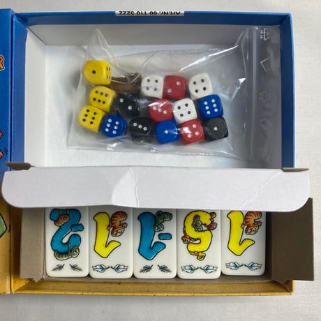 ミミズビュッフェダイス (Gigi Gacker Am Wurfelacker) / Zoch Verlag 海外版(日本語訳有)
