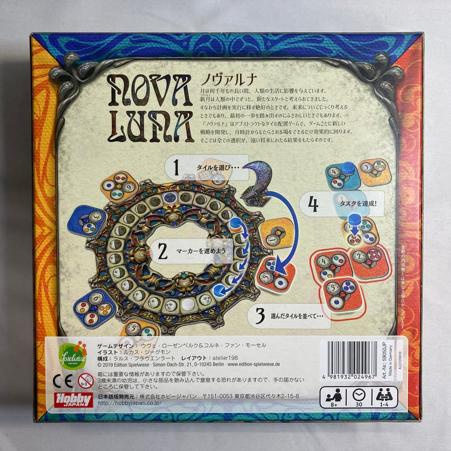 6662b7812cd2e10030f88b36