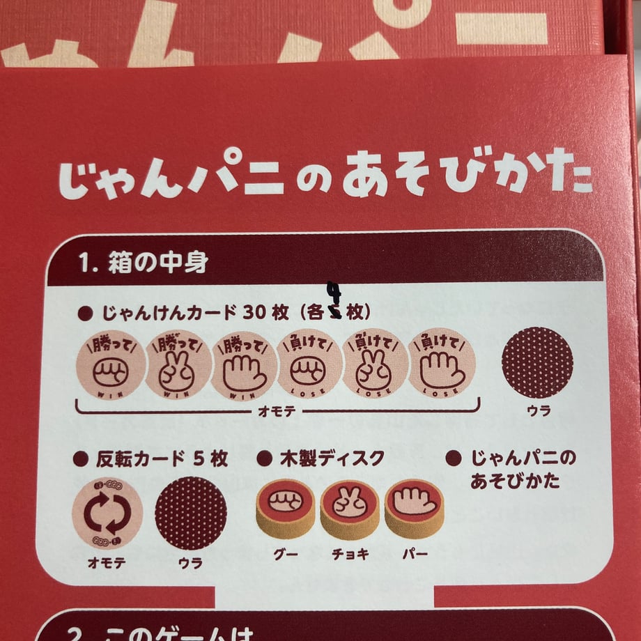 674d4a2cf30db20a7f5f4f28