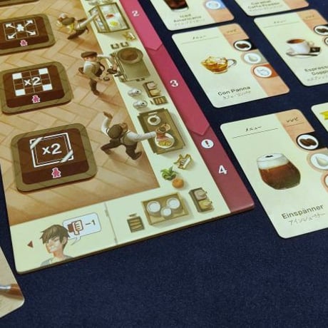 【新品】 コーヒーラッシュ / Engames 日本語版