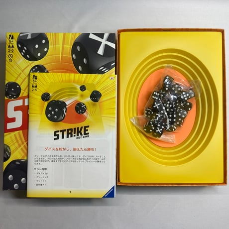 ストライク (Strike) / Ravensburger 日本語・韓国語版