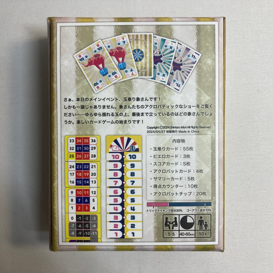 6961f559f76ce791206026ee