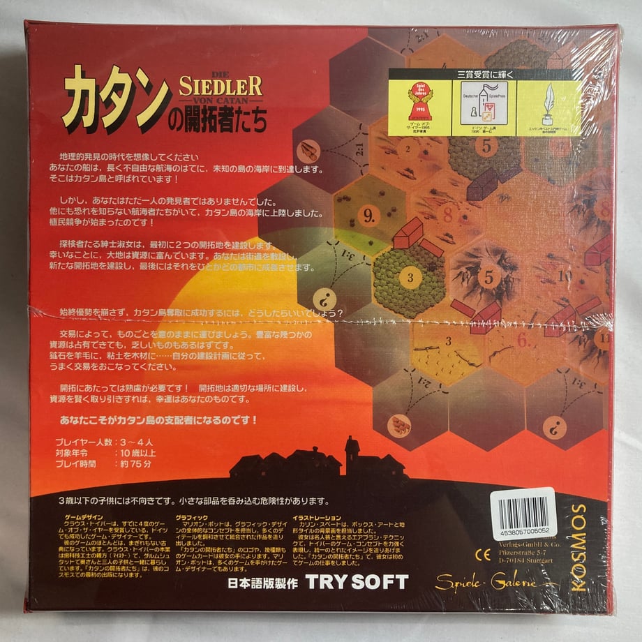 6a3e1cb9c9943000736f2ff8