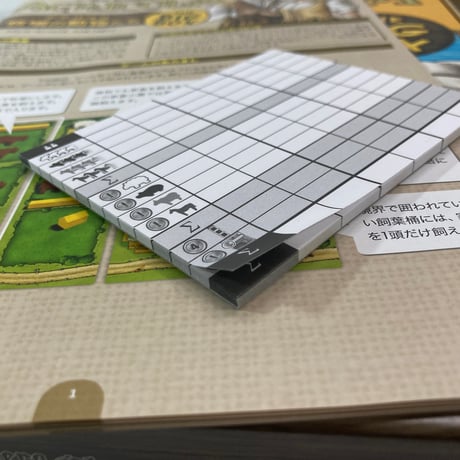 アグリコラ 牧場の動物たち THE BIG BOX (Agricola All Creatures Big and Small) / ホビージャパン 日本語版
