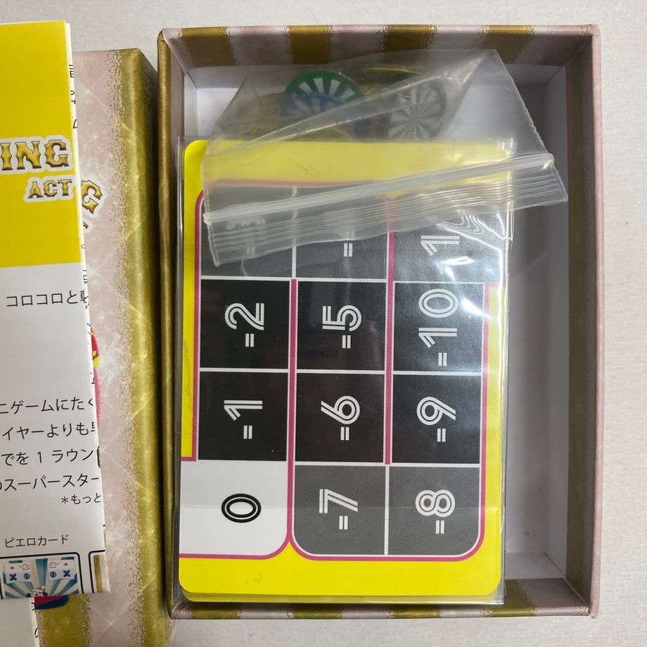 6961f559f76ce791206026ee