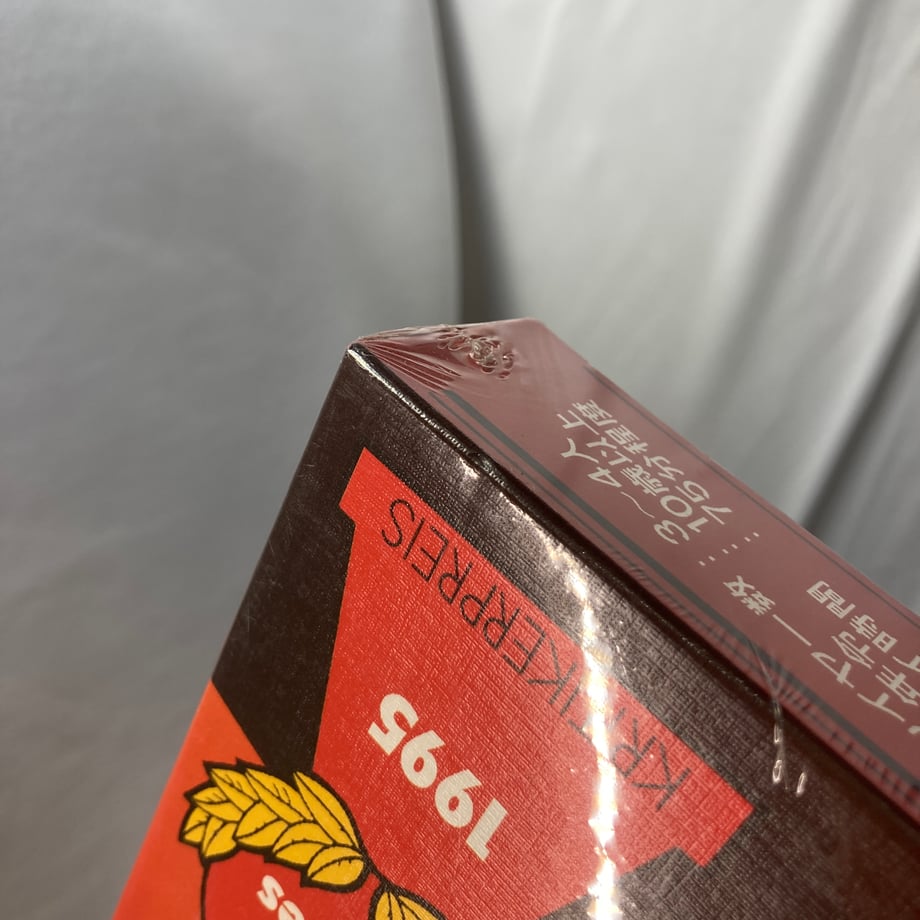 6a3e1cb9c9943000736f2ff8