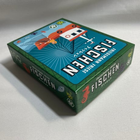 フィッシェン (Fischen) / サニーバード 日本語版