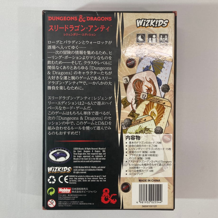 663ae4851d2b9a03fcfb4b60