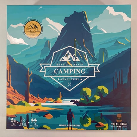 【拡張２種付属】 ベアマウンテンキャンピングアドベンチャー (Bear Mountain Camping Adventure) / SweaterBear Games 海外版(日本語訳無)
