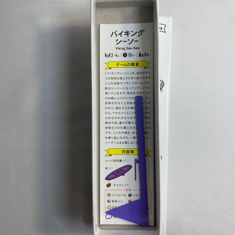 67e3b04dff407e14982cbd76