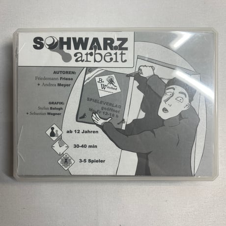 もぐりな仕事 (Schwarzarbeit) / BeWitched Spiele 海外版(日本語訳有)