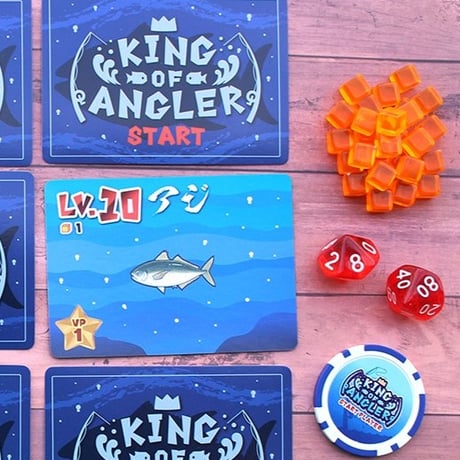 【新品】 King of Angler (キングオブアングラー) / RMBC