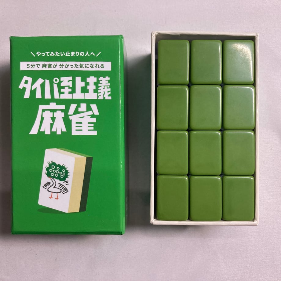69799400e0c48f090d184767