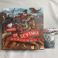 【メタルコイン付属 袋汚れ有】 スキタイの侵略者 (Raiders of Scythia) / ケンビル 日本語版
