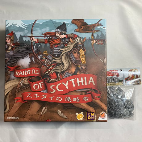【メタルコイン付属 袋汚れ有】 スキタイの侵略者 (Raiders of Scythia) / ケンビル 日本語版