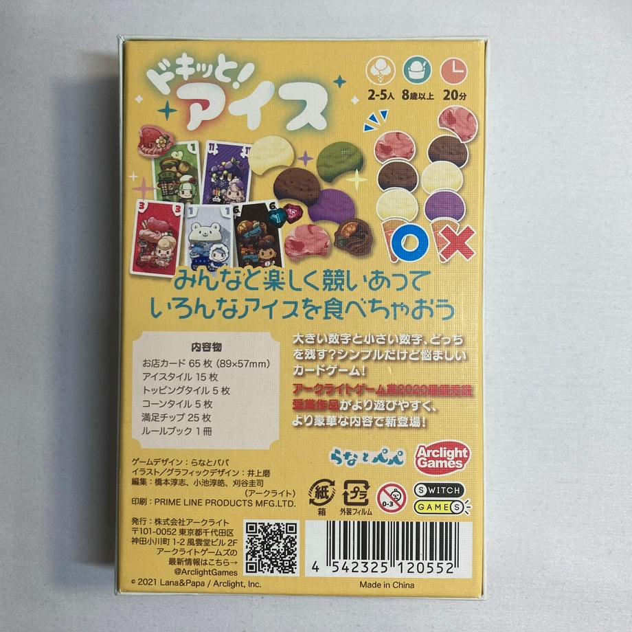 6a02d6c08fd8870042e60d3d