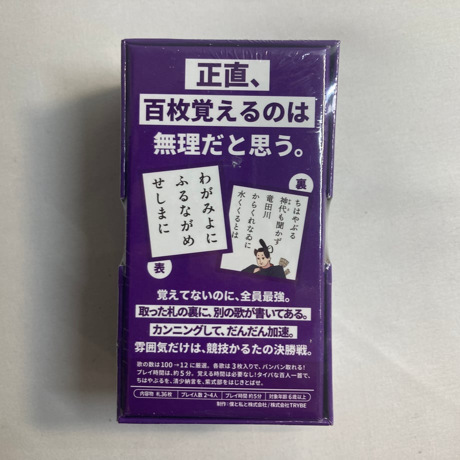 6a17bd86b776cf20dcbd37fa