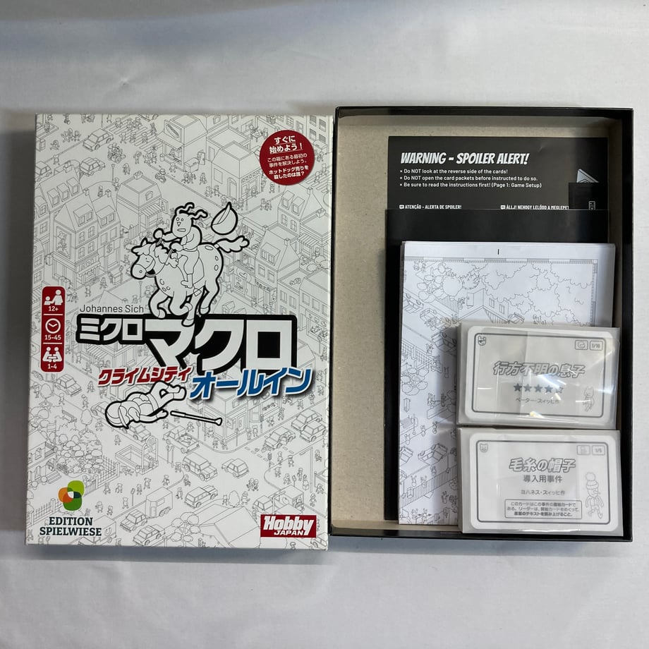 676b922c20d299031cb92f72