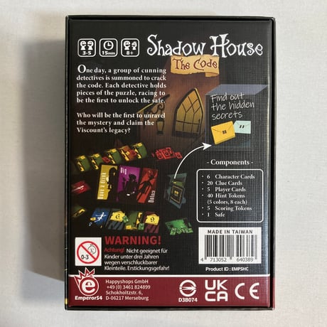シャドー・ハウス ザ・コード (Shadow House The Code) / EmperorS4 Games 海外版(日本語訳有)
