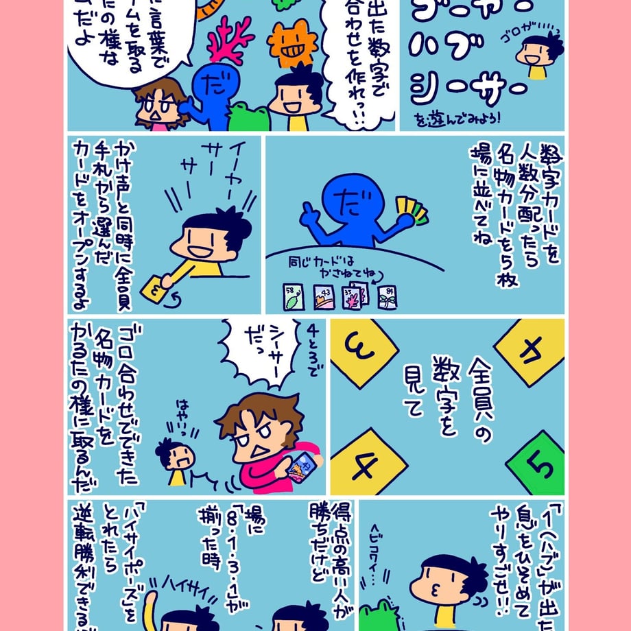 672051f0bb9777053e5d7092