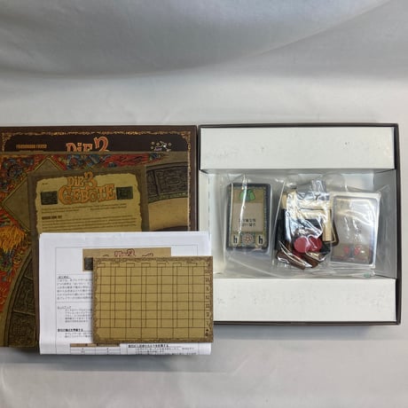 三戒 (The 3 Commandments) / Rio Grande Games 海外版(日本語訳有)