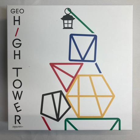 ジオハイタワー (GEO HIGH TOWER) / ジオゲームズ