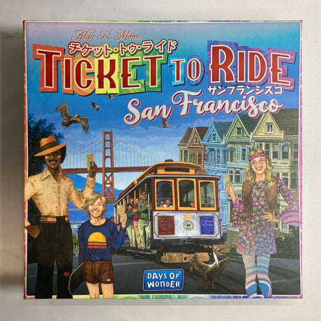 チケット・トゥ・ライド サンフランシスコ (Ticket to Ride San Francisco) / ホビージャパン 日本語版