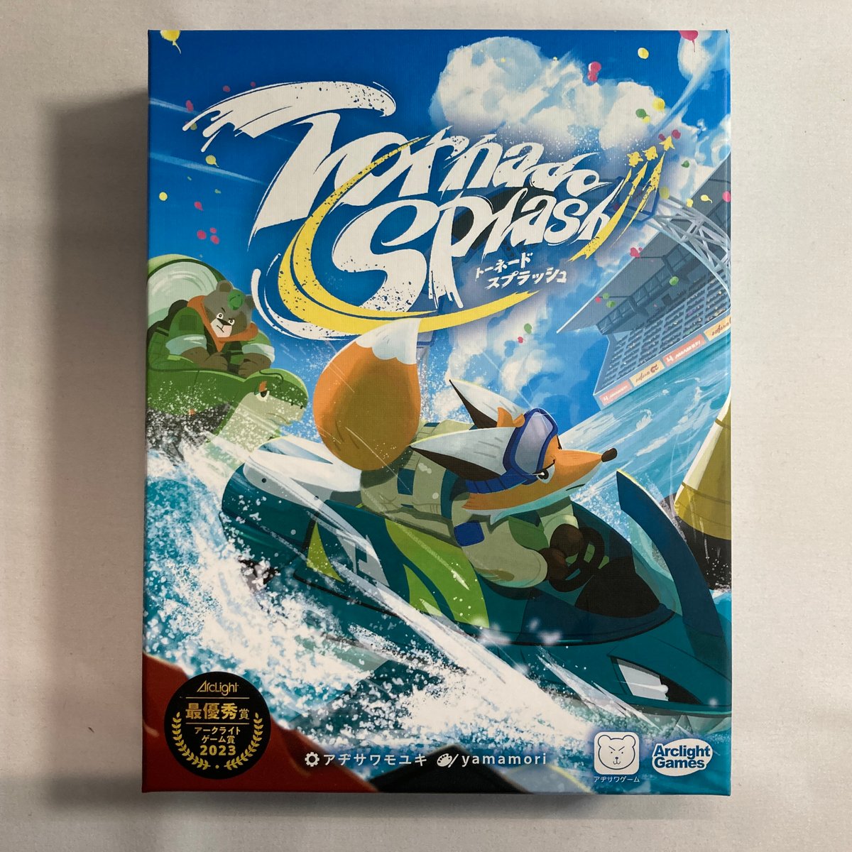 トーネードスプラッシュ (Tornado Splash) / アークライト | Re:LOOP