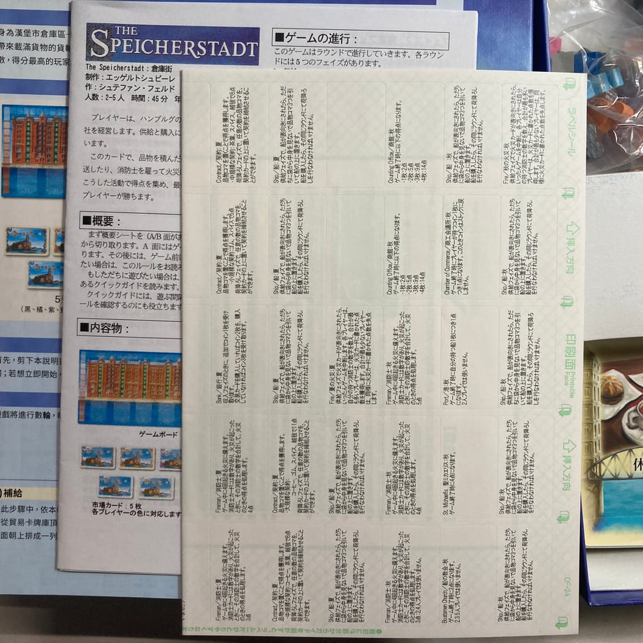 6a237db2e3b10b02bc77839a