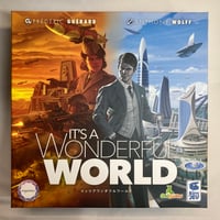 イッツアワンダフルワールド (It’s a Wonderful World) / Engames 日本語版