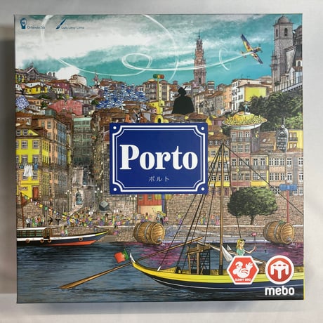 ポルト (Porto) / サニーバード 日本語版