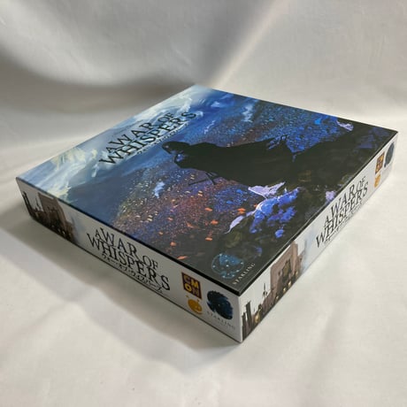 ウォー・オブ・ウィスパーズ (A War of Whispers) / ケンビル 日本語版