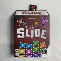 【箱角若干凹み有】 スライド (Slide) / スタジオムンディ 日本語版