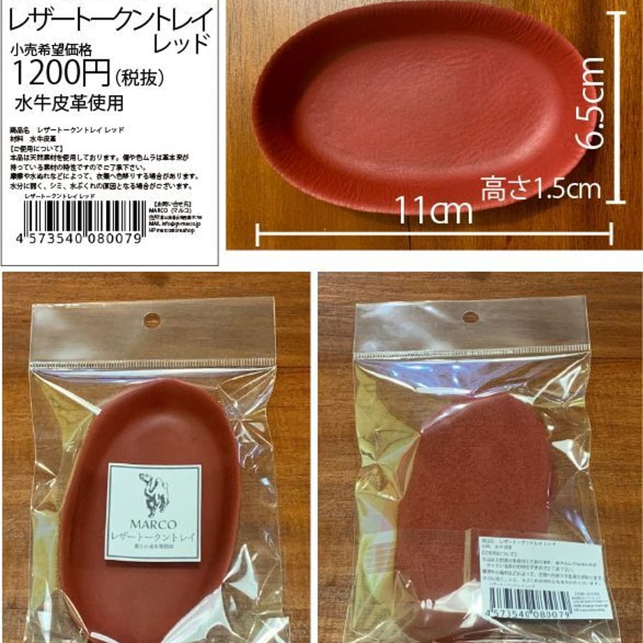 69c368a90faafe3f2ab281b8
