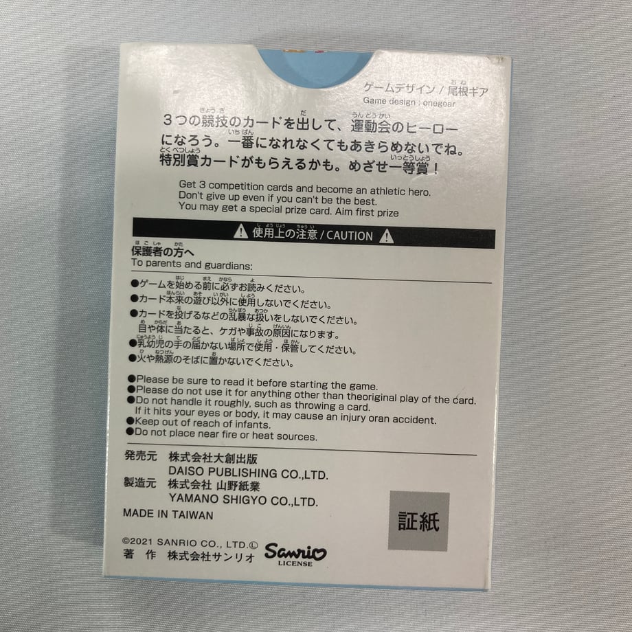 6a191a5c1b56ba175ad40643