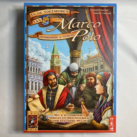【拡張複数付属 説明文必読】 マルコポーロの旅路 (Auf den Spuren von Marco Polo) / Hans im Gluck 海外版(日本語訳無)