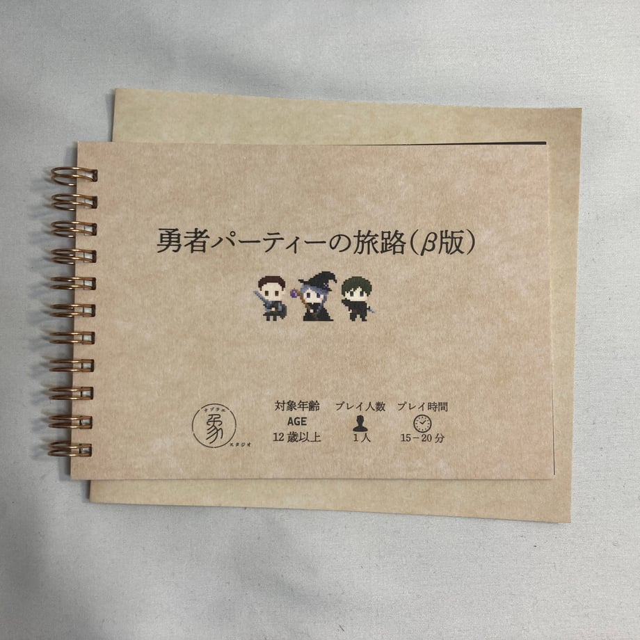 6a0fa86a1886eb0044d7121a