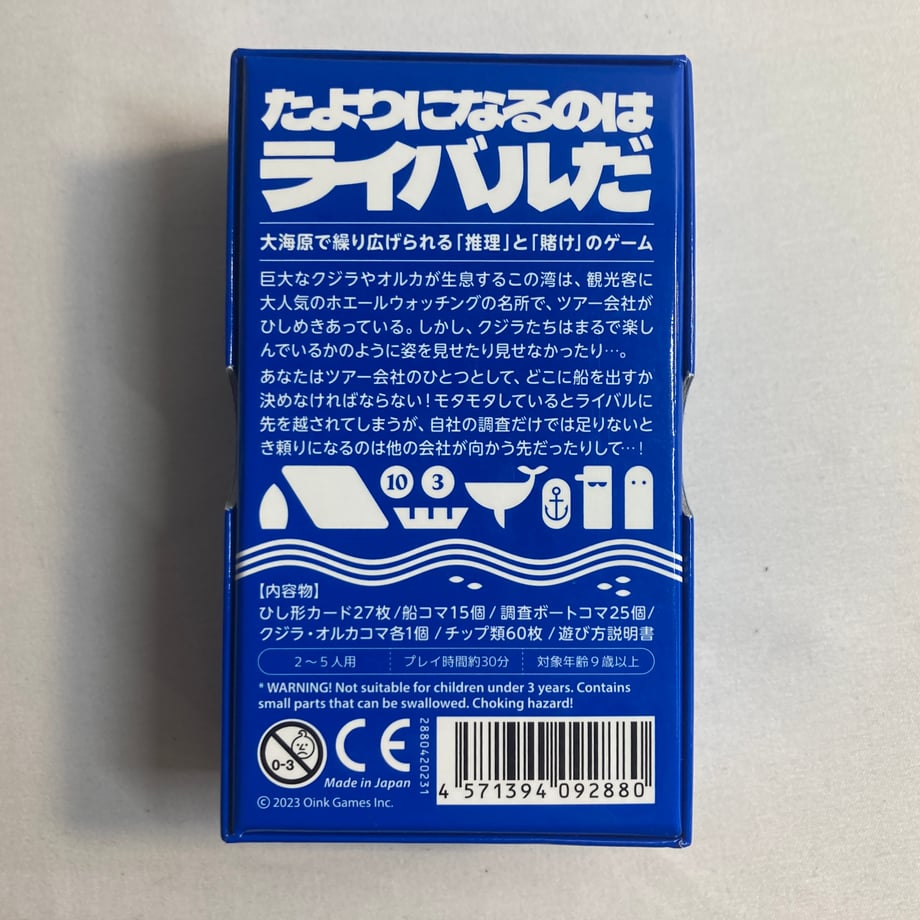 674816e3edfc4e123524a12f