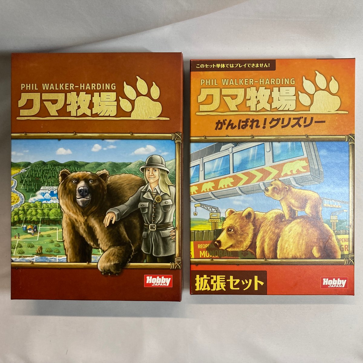 (未使用･未開封品)　クマ牧場 日本語版 6k88evb 拡張付属】 クマ牧場 (Barenpark) / ホビージャパン 日本語版 | Re:LOO