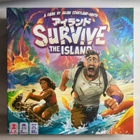 アイランド (Survive The Island) / アークライト 日本語版