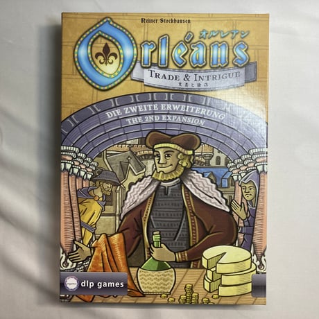 【箱内側イタミ有】 オルレアン 拡張 交易と陰謀 (Orleans Trade＆Intrigue) / Engames 日本語版
