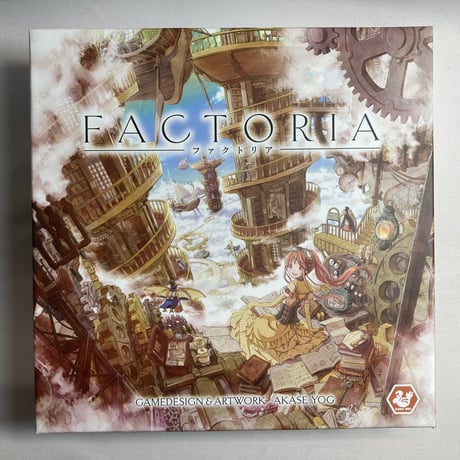 ファクトリア キックスターター版 金属製レジェンダリーギア＆プリンティング人型コマ付属 (FACTORIA) / サニーバード