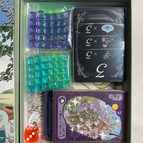 サイクル 太陽と月の庭園 (Cycle) / OLD GAME CYCLE