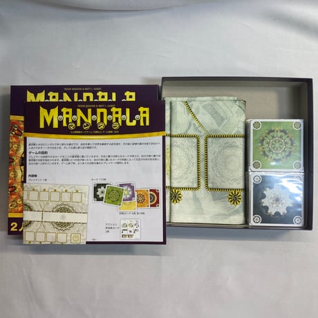 マンダラ (Mandala) / ホビージャパン 日本語版