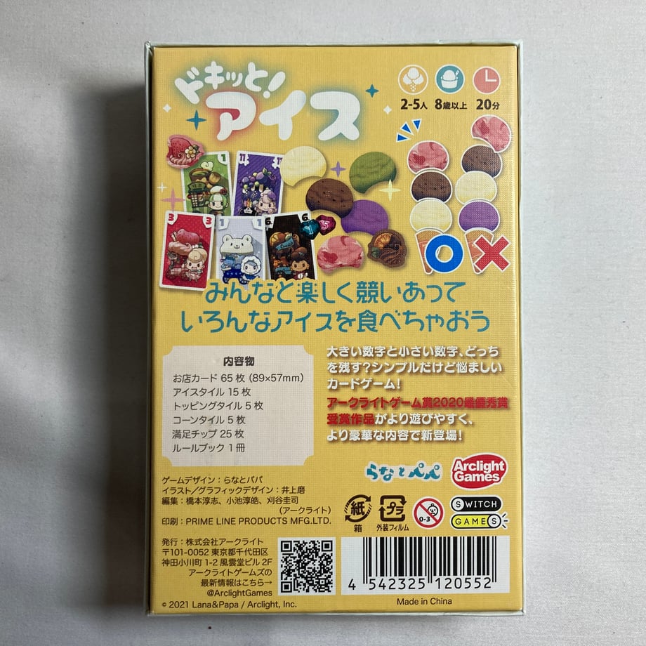 69fc2a516cb68c98a620dd51