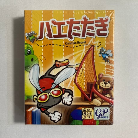 CATEGORY 6人 | Re:LOOPボードゲームズ