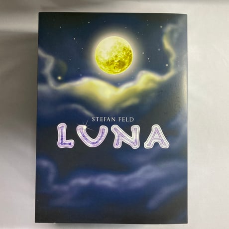 【メタルコイン同梱】 ルナ 月の巫女の神殿にて デラックス版 (Luna In the Domain of the Moon Priestess) / TMG 海外版(日本語説明書有)