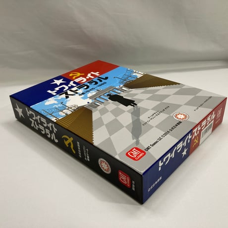 トワイライトストラグル 冷戦 1945～1989 (Twilight Struggle) / クロノノーツゲーム 日本語版