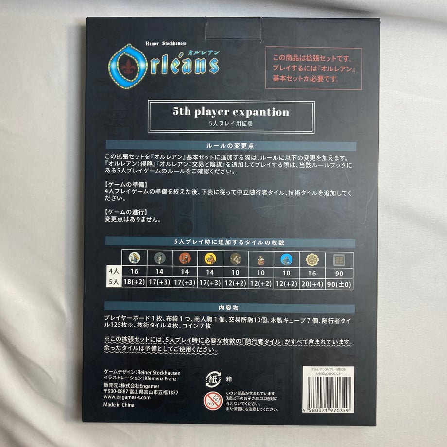 6a113ade463f60eb80368305