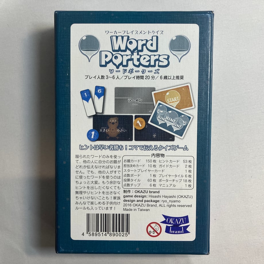 6a115e6e463f602e5436824b